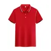 Nueva Camisa Polo de Verano con Cuello Hombres Manga Corta Color Sólido Ropa de Trabajo Marca de Moda para Hombres y Mujeres Camiseta Estampada Logo de Ropa de Trabajo Set