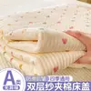 Cubrecama de Gasa de Doble Capa Estilo Francés Pieza Única para Dormitorio Individual Sábana Acolchada Específica para Tatami Protector de Cama Antideslizante Juego de Tres Piezas