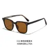Gafas de Sol Pseudo-Naturales de Nuevo Estilo, Gafas de Moda para Celebridades de Internet, Gafas de Sol para Conducir con Visión Nocturna, Gafas de Sol con Inserto de Propionato TR