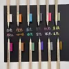 Pluma de Pintura Perlada de 12 Colores con Punta Suave Pluma de Color Metálico Pluma Marcadora Chapada en Oro para Álbum de Fotos DIY