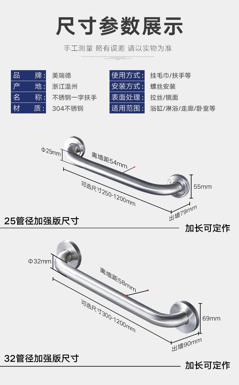 详情-21.jpg