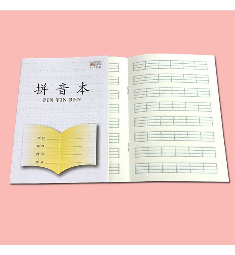 详情页_10.jpg
