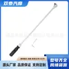 Tornillo Guía Ajuste Impulsor 90 grados Punta Destornillador para Tornillo Guía Destornillador Herramienta de Reparación de Motocicleta