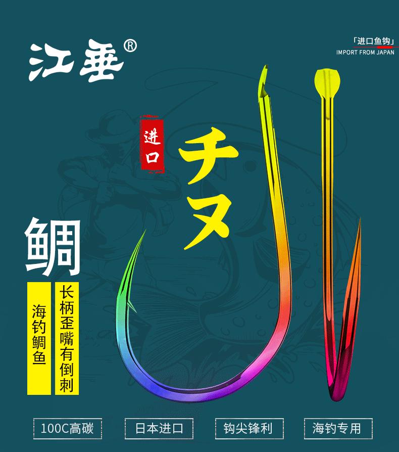 千又详情页_01.gif