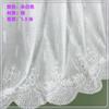 Mantel bordado blanco cremoso de posicionamiento bilateral mantel cubierta de piano cortina tela de sofá ancho de camisa 1.3 m