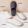 Chinelos Descartáveis para Hotéis e Pousadas de Renome Estrelados, Antiderrapantes, Espessos e Ampliados para Uso Doméstico e Pousadas, Atacado de Fabricantes