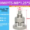 Pino Indexador de Botão Mini de Aço Inoxidável com Mola de Posicionamento Autotravante de Aço Carbono Spmxsm Xmxts Pin