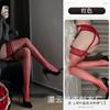 Medias de Seda Sansheng Yin Fun Ultra-delgadas Sexy de Encaje con Tirante Body Transparente Tentación Pantimedias de Archivo Abierto para No Quitar 3180