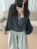 Sudadera con capucha y estampado floral estilo coreano para mujer, nuevo modelo de otoño 2026, corte holgado, adelgazante, cárdigan corto casual para mujer