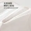 Camiseta de algodón de color para bebé, con espalda media, acolchada Clase A, top ajustado de manga larga para bebé recién nacido de 0 a 3 meses, ropa para recién nacido para otoño e invierno