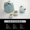 Juego de té de viaje camping viaje de negocios taza rápida individual bolsa de almacenamiento portátil exterior juego de té kung fu simple juego pequeño