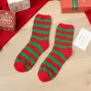 Calcetines de Terciopelo Coral para Mujer Otoño e Invierno Espesos para el Suelo Calcetines de Medio Terciopelo Navideños Cómodos para el Hogar Calcetines para Dormir