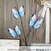 Simulación Mariposa Ramas Secas Varilla Negra Mariposa Flor Fotografía de Boda Jardín Paisajismo Decoración Set de Flores Accesorios para Flores Material para Flores