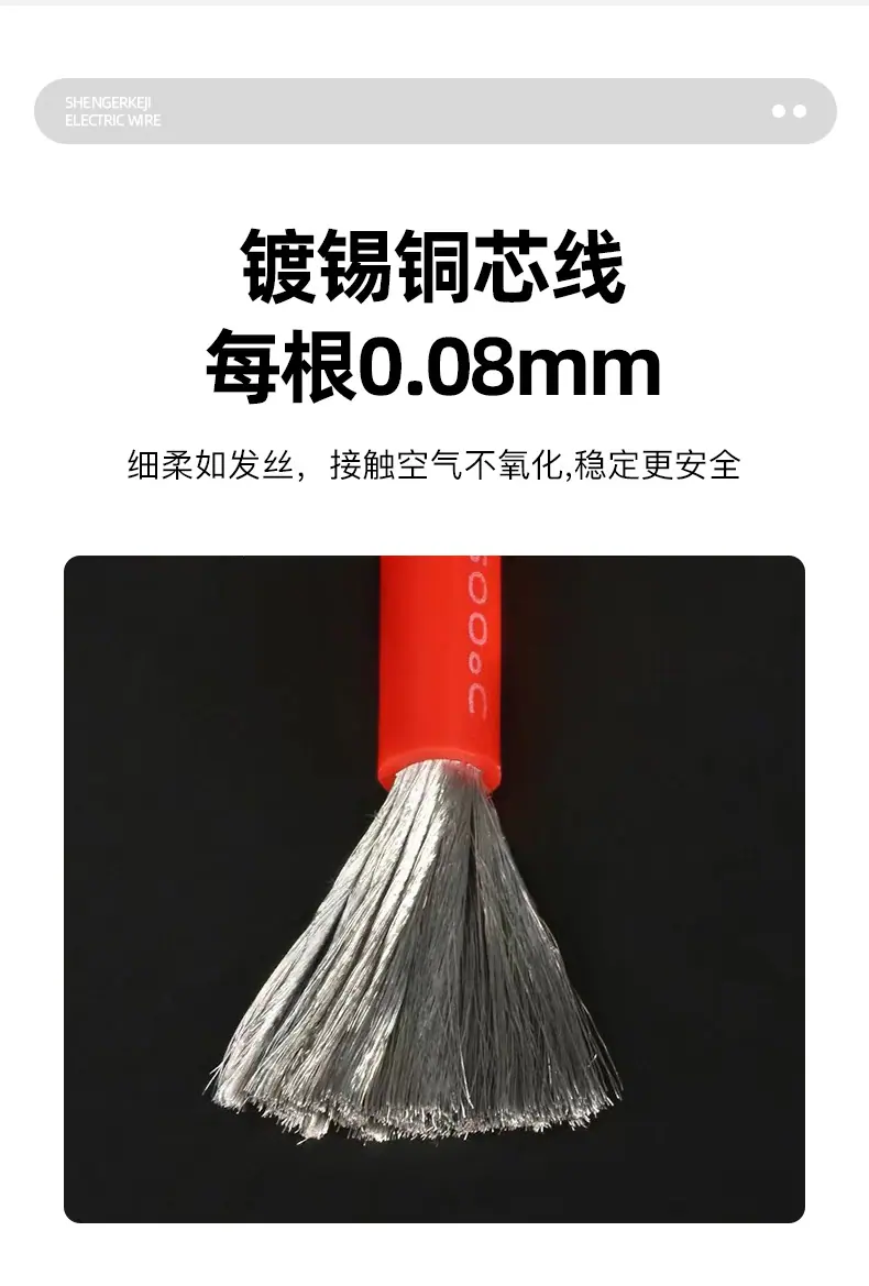 阿里线材装修_11.jpg