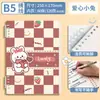 Lote Misto [Fichário de Folhas Soltas] Mengjin] Refil de Reposição para Fichário de Folhas Soltas, Fosco B5, Padrão Diagonal A5