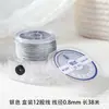 Fio de Ouro, Fio Colorido, Corda Trançada, Corda de Mão DIY Feita à Mão, Pulseira, Material de Fio para Anel, Fio Pagoda, Corda Trançada, Corda Trançada