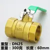 Válvula de bola interruptor de agua válvula completa 4 puntos dn15 válvula 6 puntos dn20 resistente a altas temperaturas 1 pulgada 2 válvula de bola 25 agua del grifo 50