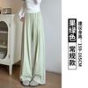 2024 Nueva Llegada Pantalones Grises Lazy Yamamoto para Mujer Primavera y Otoño Cintura Alta Casual Sueltos Pantalones Sueltos para Hombres Pequeños