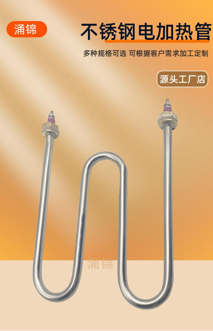 详情_01.jpg