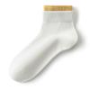Procesamiento OEM, Personalización Masiva, Calcetines para Hombre con Doble Volante en la Planta, Malla de Algodón Puro, Desodorantes, Calcetines Cortos Ligeros y Delgados