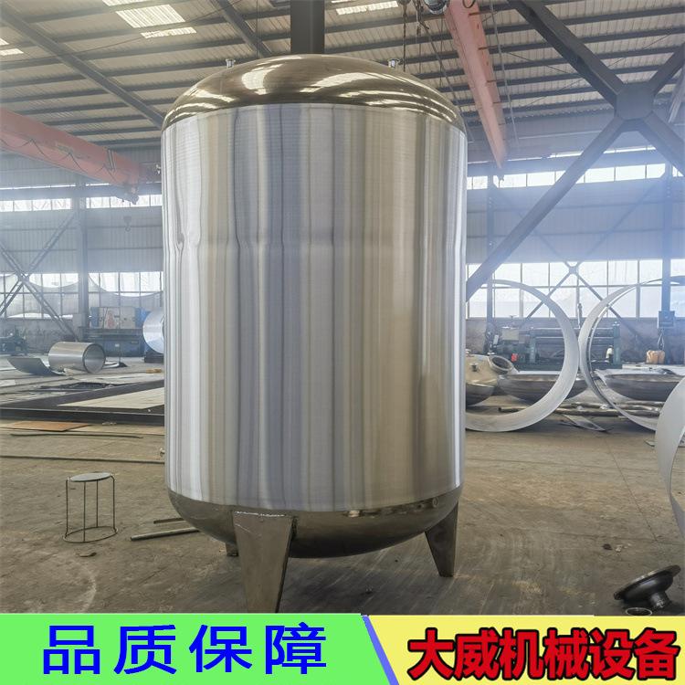微信图片_20240107104114