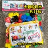 Blocos de Montar de Mesa para Jardim de Infância Barraca de Rua Brinquedos Embalados Mais Vendidos Partículas de Tamanho Inserção Plástica Blocos de Montar 3-6 Anos Educacional