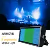 Luz estroboscópica a todo color de 8 segmentos, luz de píxeles LED RGB 960 para bodas, transmisión en vivo, iluminación ambiental, bares y KTV