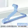 Cabides Plásticos Revestidos com Ranhuras, Versão Espessa, Não Marcam, Design Simples, Antiderrapantes, para Adultos e Crianças, Cabides Atacado