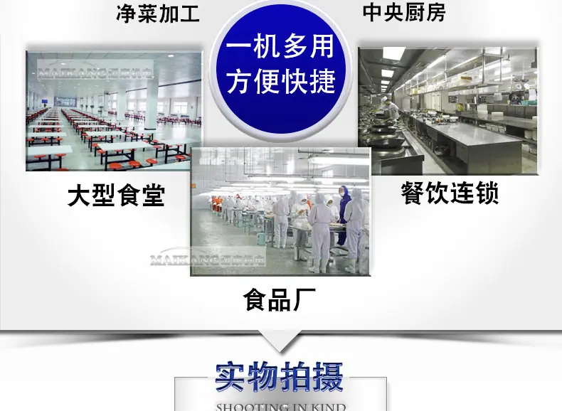 迈康详情_13.jpg