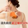 Parche de Moxibustión, Paquete de Compresa Caliente de Artemisa para la Fiebre, Calentador de Palacio, Parche Calentador para Bebé, Hombro, Columna Cervical, Rodilla y Cintura, Compresa Caliente con Aceite Esencial de Artemisa