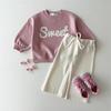 Ropa Infantil Otoño Nuevo Estilo Sudadera con Letras para Niños Estilo Coreano Versátil Sudadera Holgada para Niños Ropa Infantil