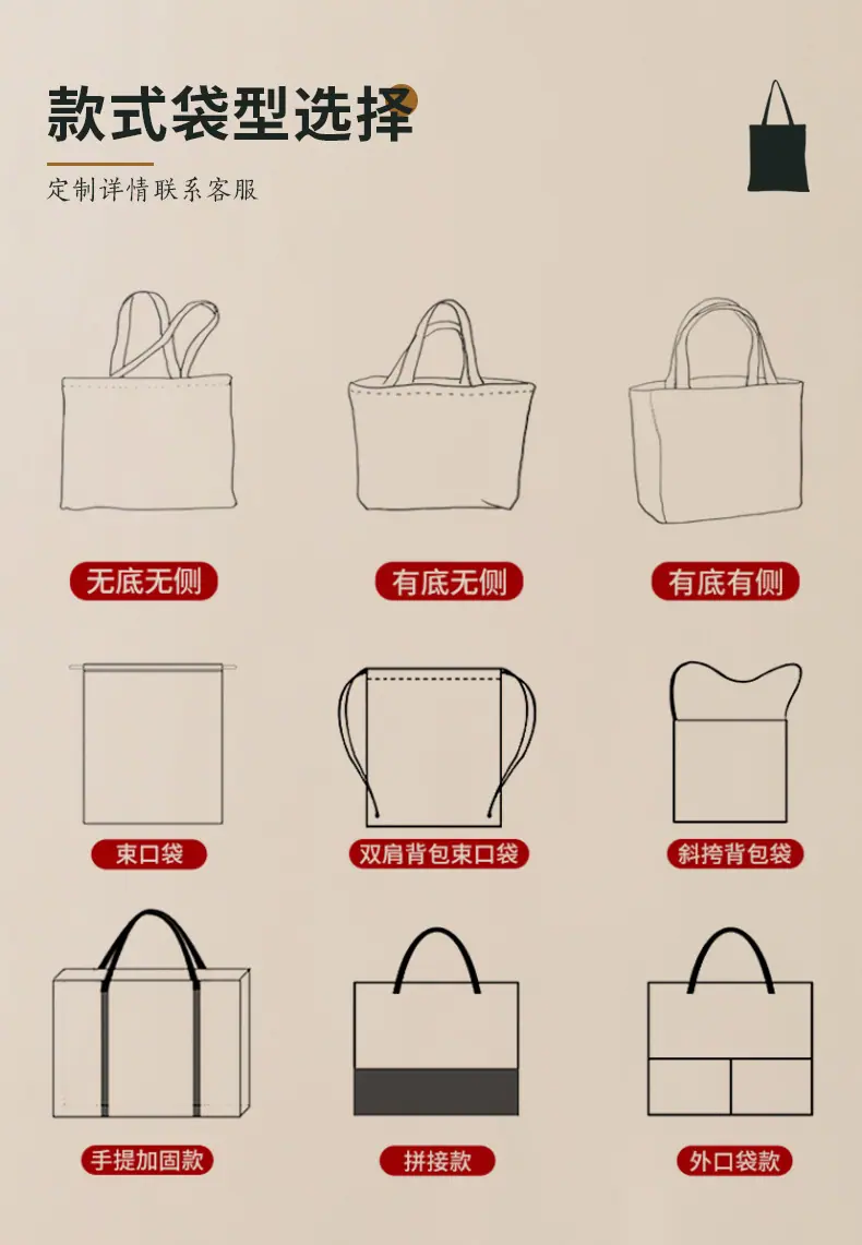 详情_07.jpg