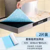 Tiras de Algodão para Absorção de Óleo para Coifa Cozinha Doméstica Adesivos Impermeáveis à Prova de Óleo Bandeja Coletora de Óleo para Coifa Papel Especial Filme Azul