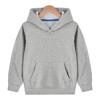 Sudadera de Color Sólido para Niños 2026 Primavera y Otoño Nuevo Estilo Deportivo Niños y Niñas Color Sólido Holgada Manga Larga Superior Venta al por Mayor