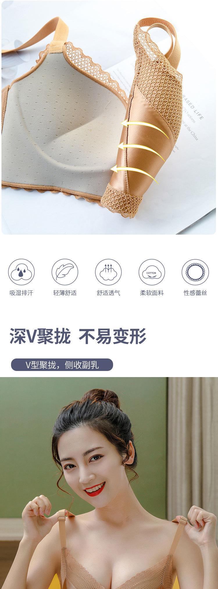 详情-4.jpg