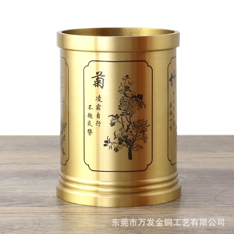 竹菊兰笔筒12.jpg