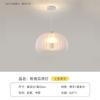 Luminária Pinha Quarto Cabeceira Lustre Simples e Criativo Escandinavo Sala de Estudo Nuvem Lanterna Abóbora Lustre Popular Xiaohongshu
