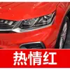 13. Plumón de pintura para retoque de coche Geely para modelos Emgrand, Regal, Xingyue, Free, Haoqing y Lingke, utilizado para reparación de rayones
