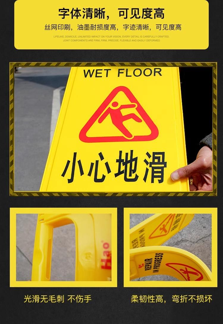 塑料告示牌9.jpg