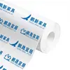 Película protectora para suelo para renovación, baldosa de suelo, baldosa cerámica, alfombrilla de suelo, película protectora, decoración del hogar, almohadilla protectora desechable para suelos