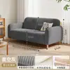 Sofá sencillo de pana, diseño ergonómico, tapicería suave, adecuado para salas de estar del hogar, disponible en varios colores e ideal para propiedades de alquiler; un sofá de tela de dos plazas