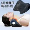 Almohada Cervical Nueva Transfronteriza Masaje Relajante Cuello y Hombro Acupresión Artefacto Almohada para Cuello Soporte para Cuello Masajeador Desbloqueador