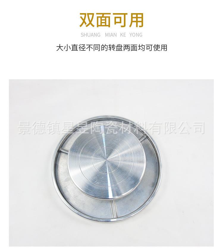 详情_05.jpg
