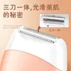 Kemei Cortapelos Eléctrico para Mujer Km-3213 Dispositivo Eléctrico para Depilación Femenina Depiladora Eléctrica Recortadora Íntima