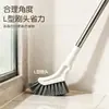 Escova de limpeza extensível com cabo longo, adequada para limpar vasos sanitários, banheiros e áreas de difícil acesso, como frestas no chão e reentrâncias do banheiro.