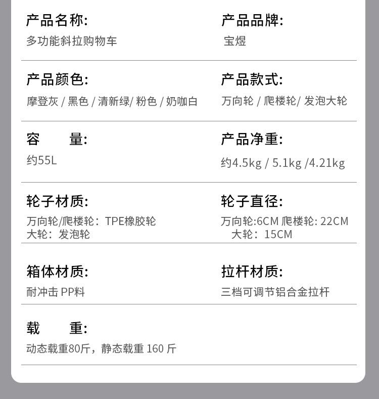 BY10-WX-(斜拉)-2_07.jpg