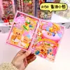 Caderno Original Cartoon A7 Acrílico de Folhas Soltas, Caderno de Estudante Anime Estética Fofa Feminina