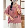 Camiseta Casual Versátil com Cordão Lateral Emagrecedora Verão Novo Estilo Tecido de Algodão Gaze Dupla Estampada Manga Curta Moda Top