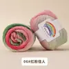 Sección Teñida Lana Arcoíris Hecho a Mano Lana Lana Pura Suéter Chaqueta Degradado Bufanda Sombrero Chal de Tejer DIY
