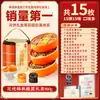 Cesta de Dois Andares Weiziyuan Caixa de Presente para Bolo da Lua Estilo Cantonês Pele de Gelo Pasta de Feijão Tradicional Cinco Frutas e Nozes Festival do Meio Outono Presente para Idosos Atacado